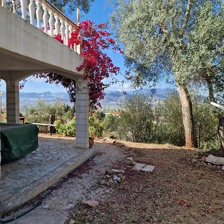 Rural Malaga Aeropuerto Villa